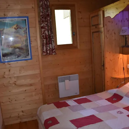 Apartment 3 Pieces, Terrasse Sud, Proche Pistes, Quartier Residentiel, Pralognan-la-Vanoise