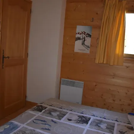 3 Pieces, Terrasse Sud, Proche Pistes, Quartier Residentiel, * Pralognan-la-Vanoise